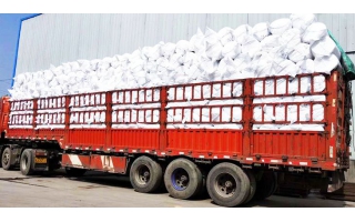 發(fā)走一車(chē)